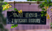 AweiMetta_2022_00485.jpg