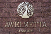 Memories_AweiMetta_2018_00001.jpg