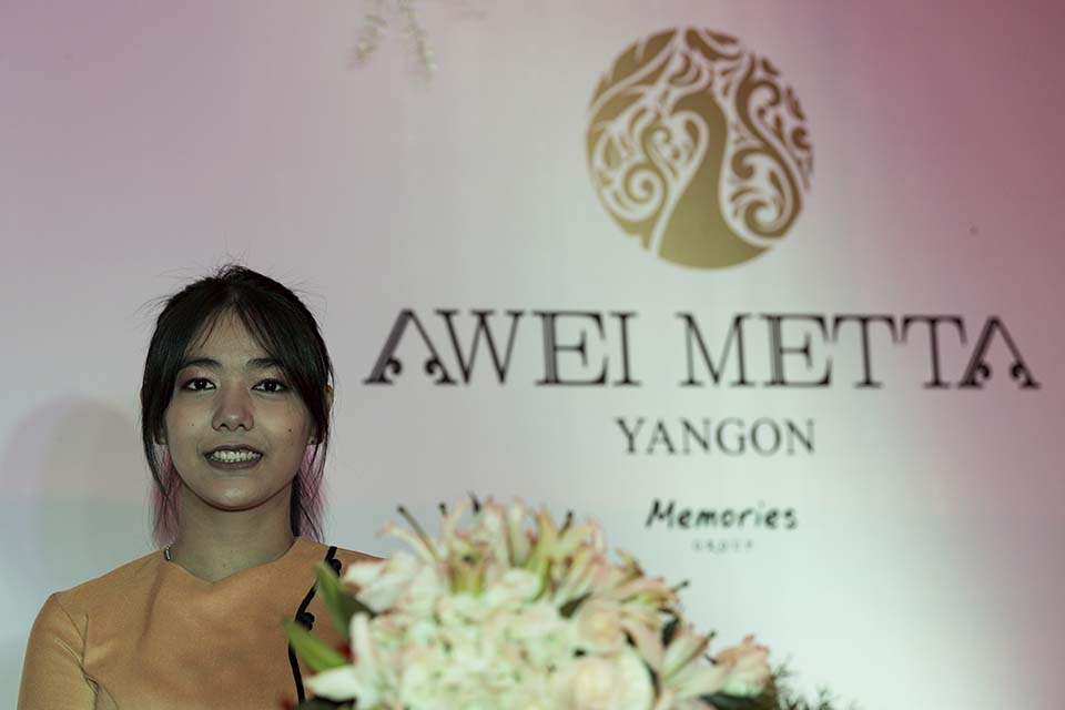 Memories_AweiMetta_2018_00428.jpg
