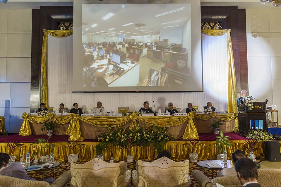 FMI_2015_00264.jpg
