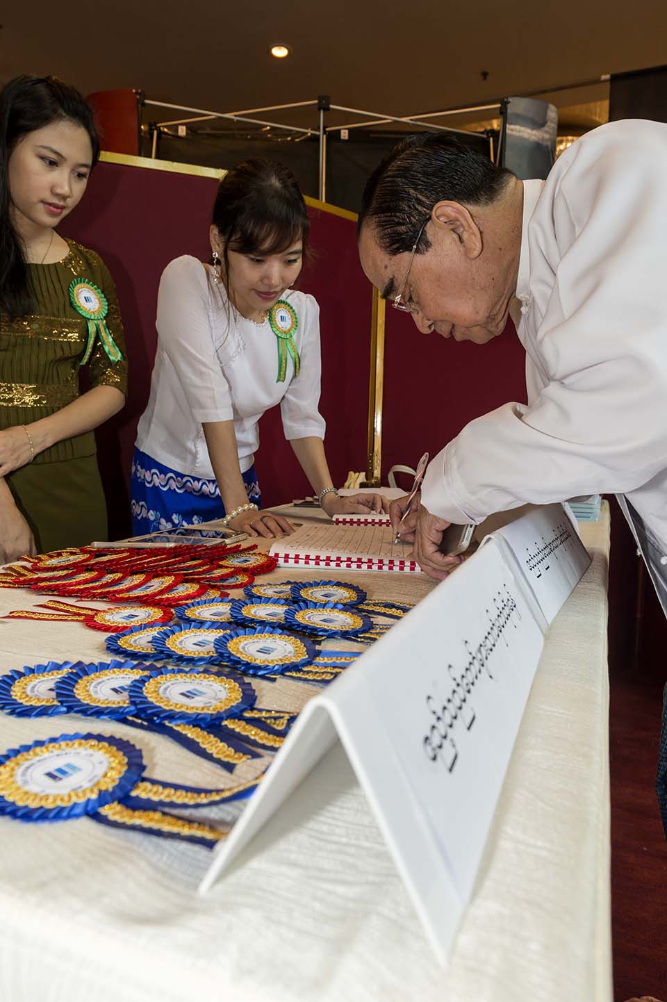 FMI_2015_00060.jpg