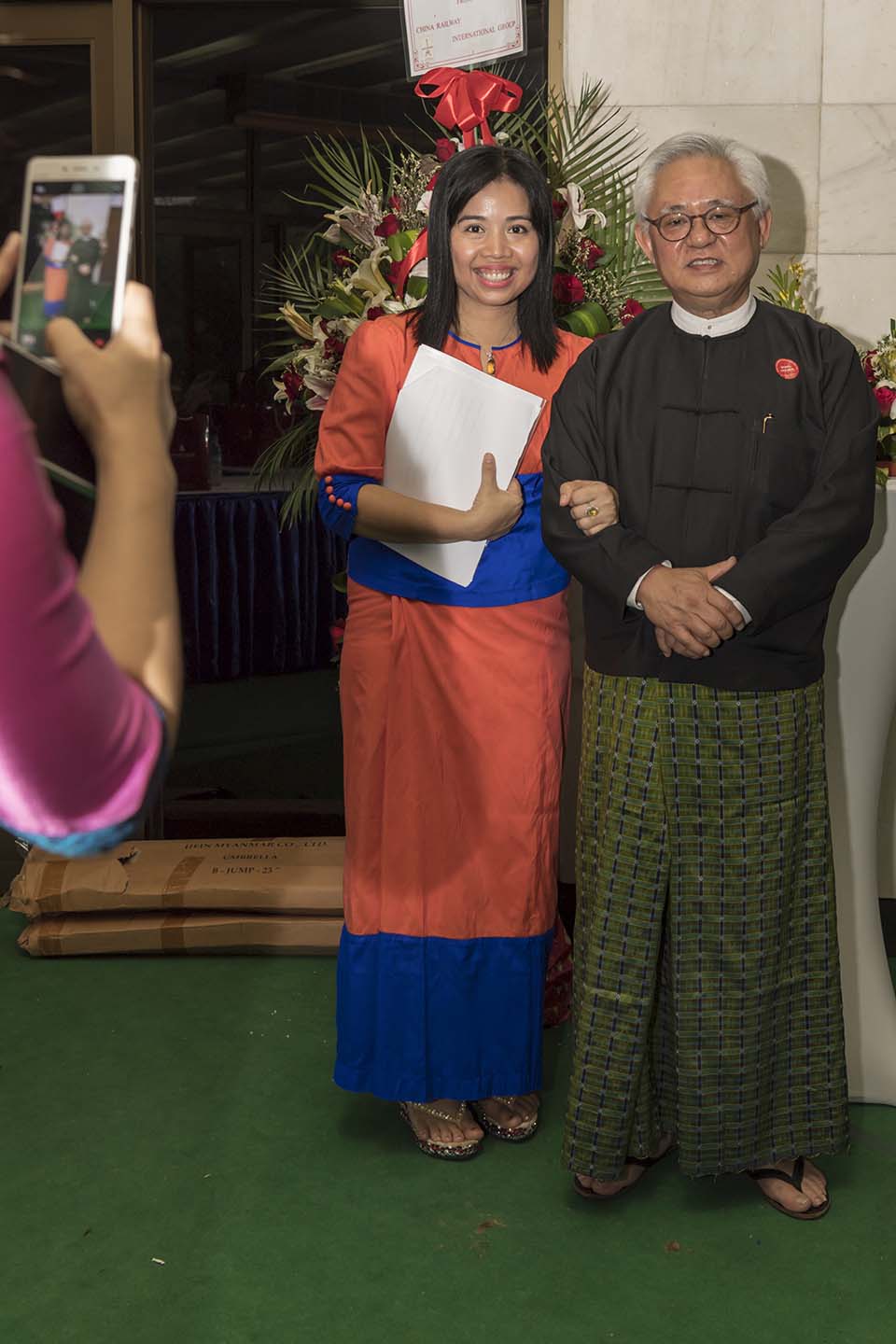 FMI_2016_01654.jpg