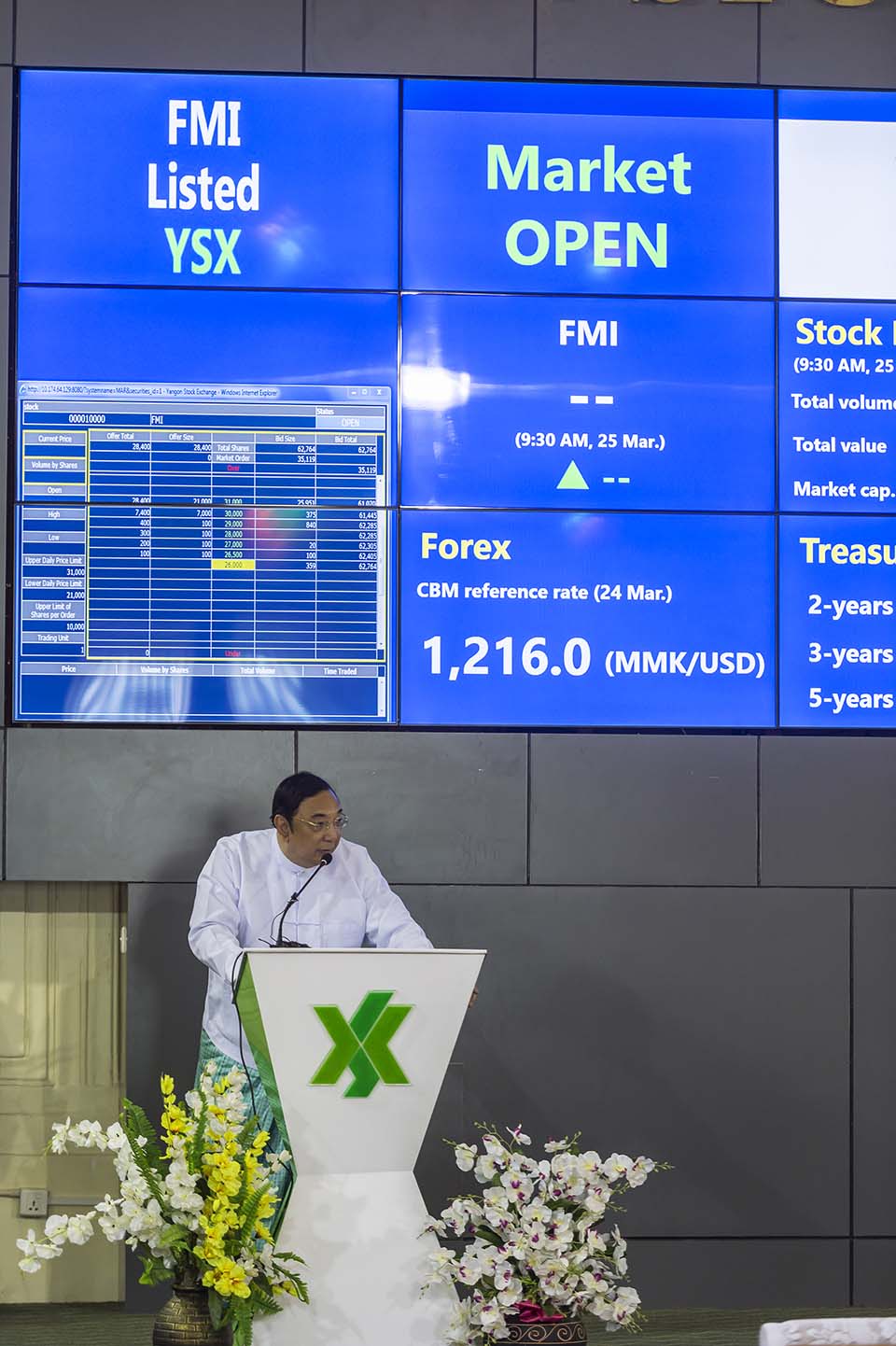 FMI_2016_00232.jpg