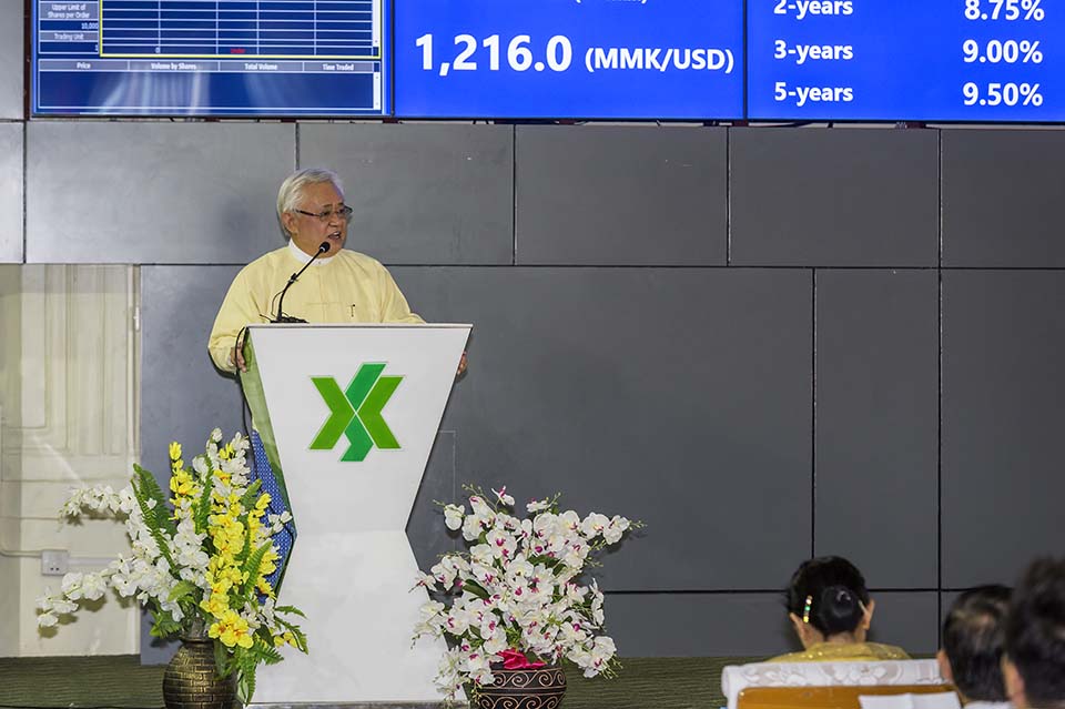 FMI_2016_00255.jpg