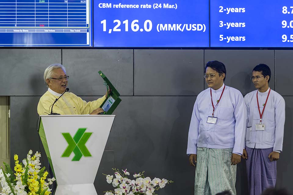 FMI_2016_00330.jpg
