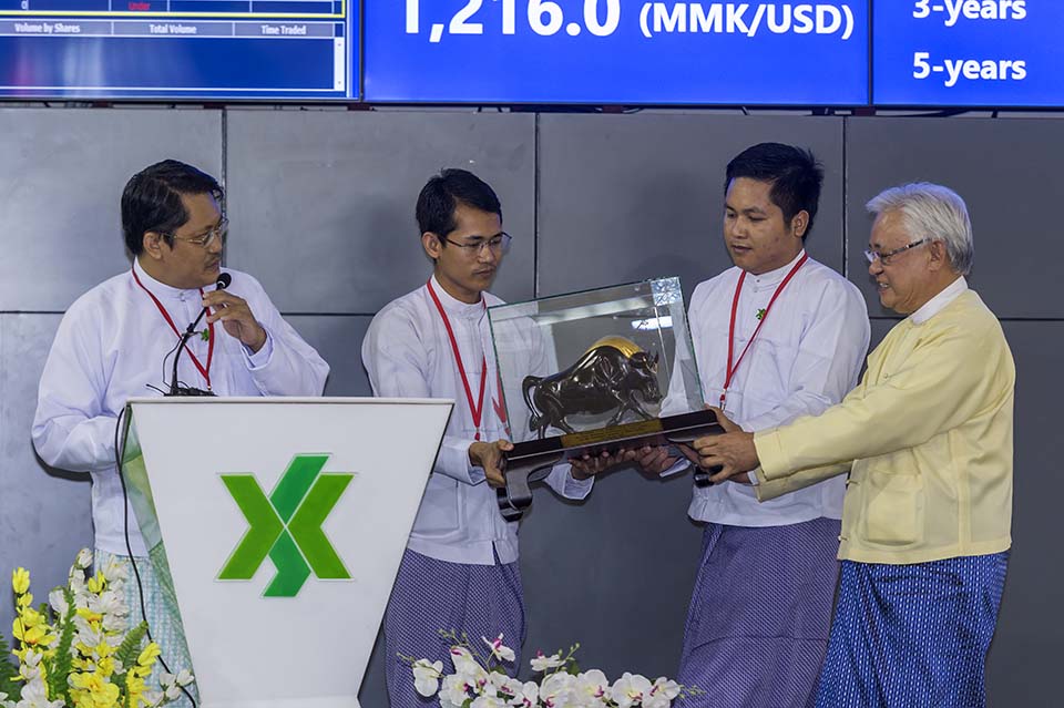 FMI_2016_00365.jpg