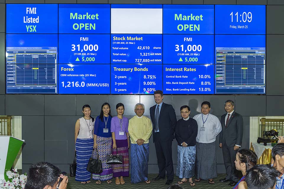 FMI_2016_00565.jpg