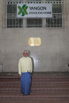FMI_2016_00016.jpg