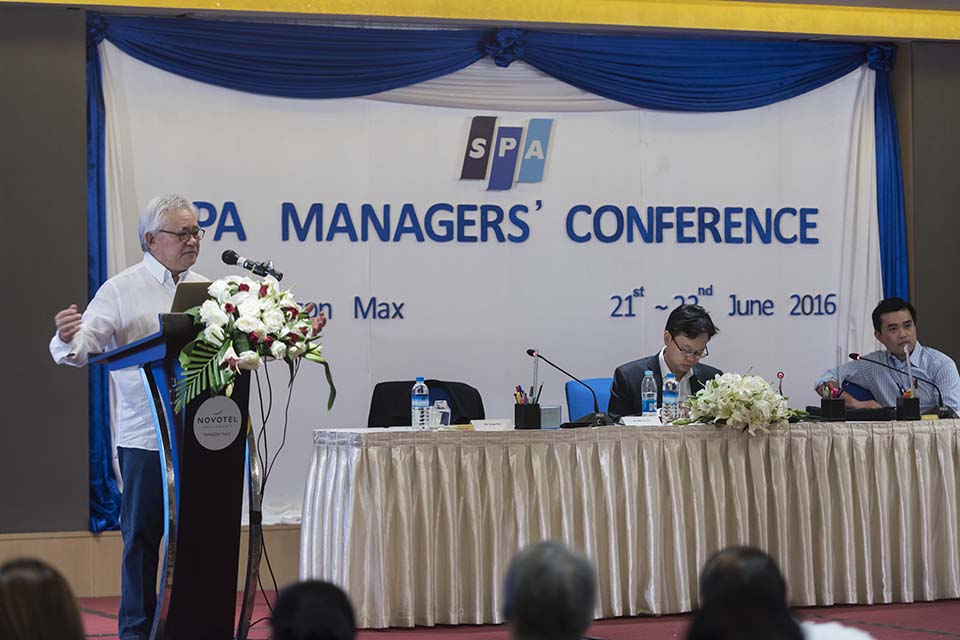 SPA_2016_00490.jpg