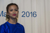 FMI_2016_01273.jpg