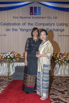 FMI_2016_01445.jpg