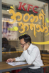 YSH_2016_00016.jpg