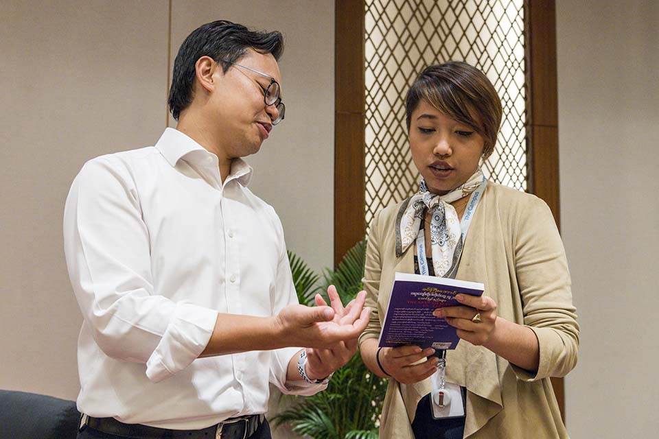 TTwM_2019_00379.jpg
