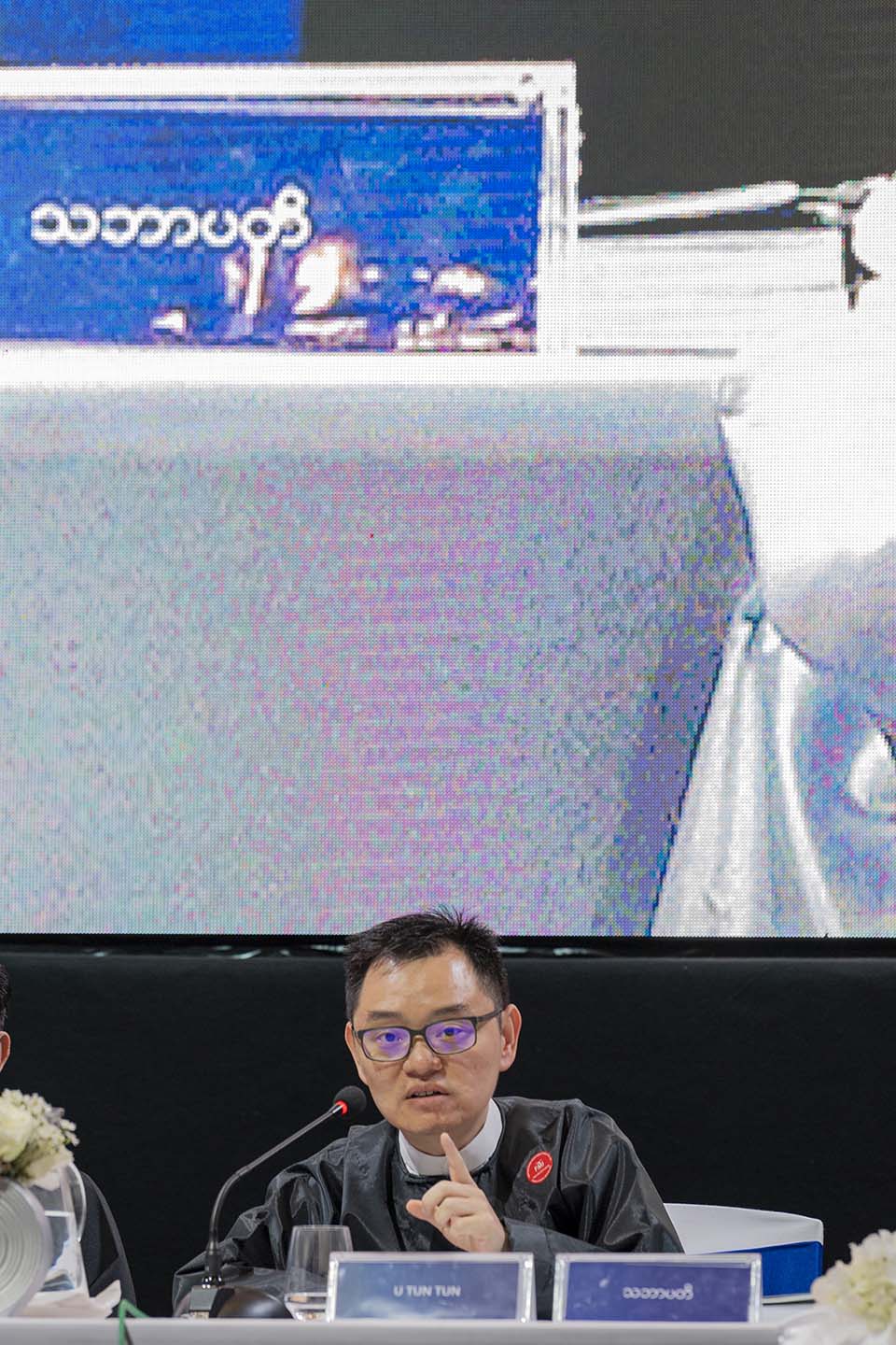 FMI_2020_00348.jpg