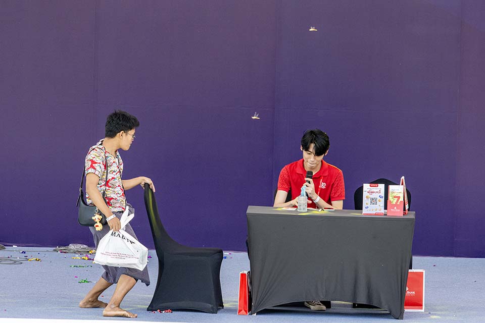 YSH_2024_04452.jpg