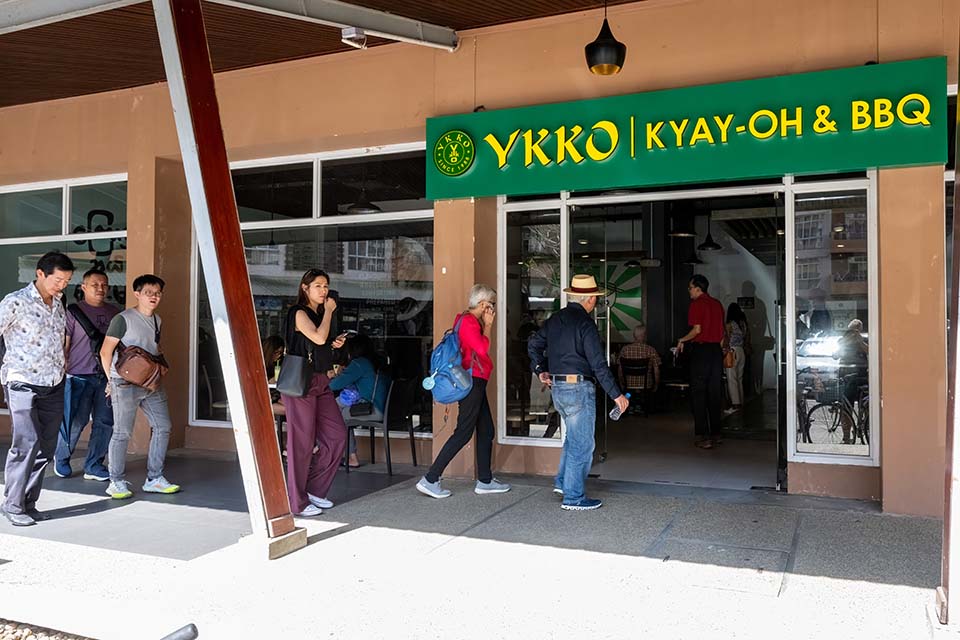 YSH_2024_00920.jpg