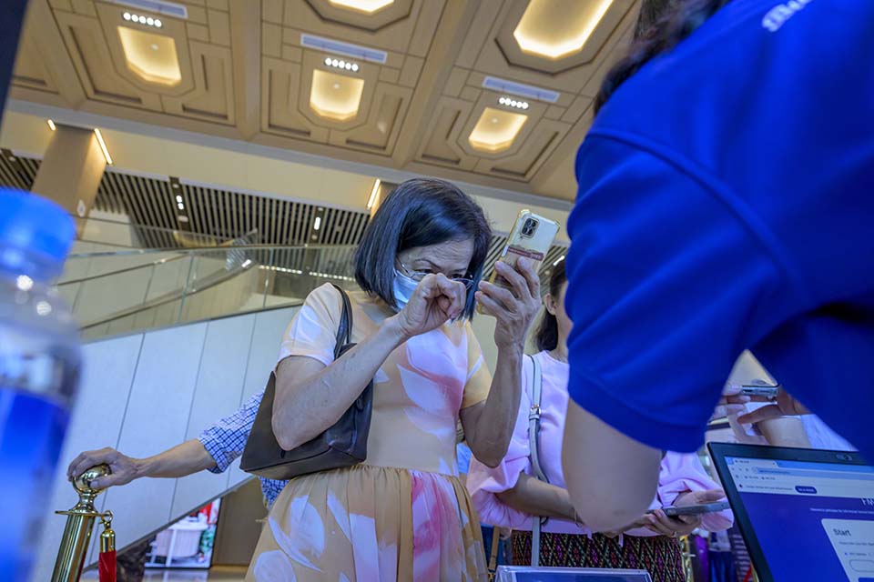 FMI_2025_00387.jpg