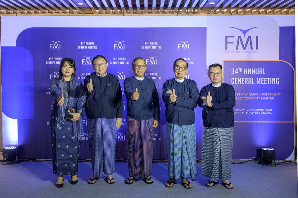 FMI_2025_01224.jpg