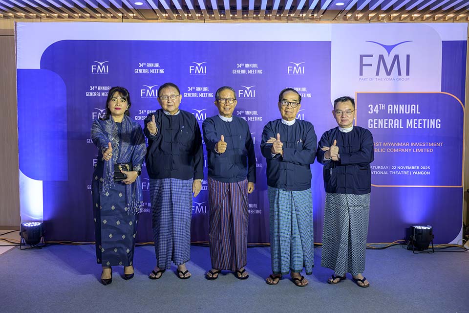 FMI_2025_01226.jpg