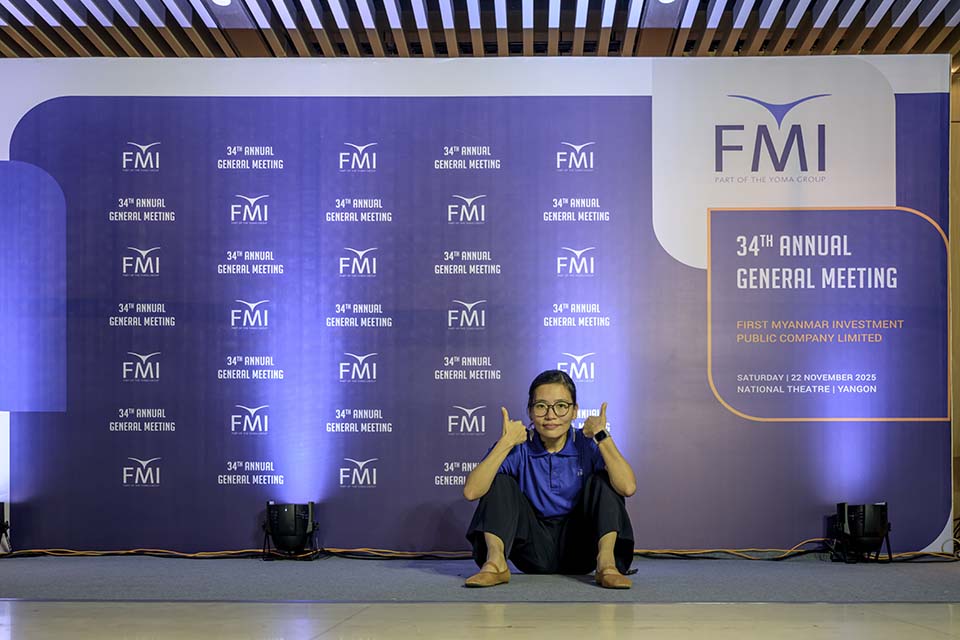 FMI_2025_00237.jpg