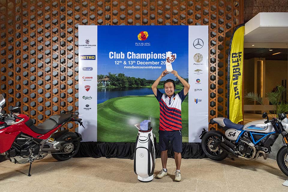 PHE_Golf_2020_03791.jpg