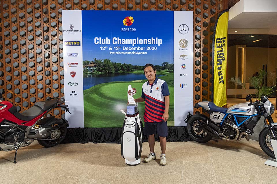 PHE_Golf_2020_03795.jpg