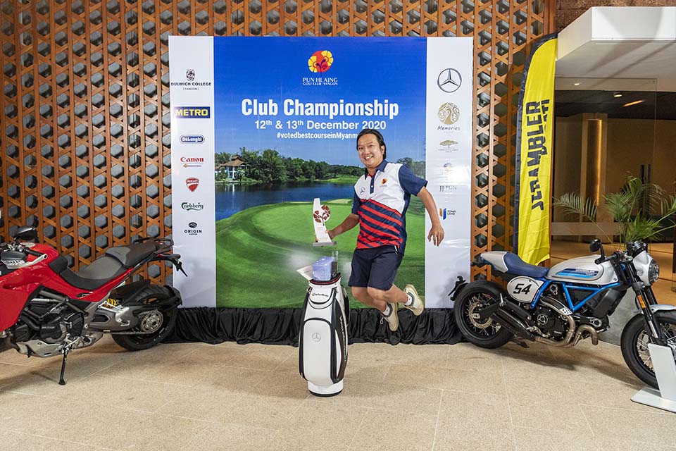 PHE_Golf_2020_03797.jpg