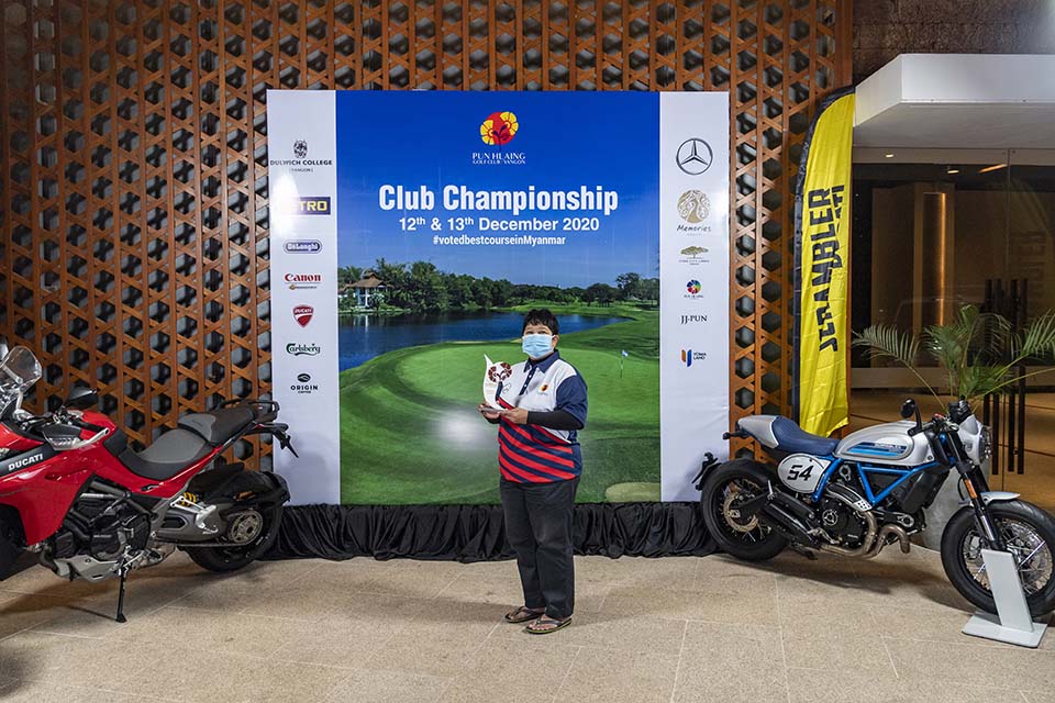 PHE_Golf_2020_03672.jpg