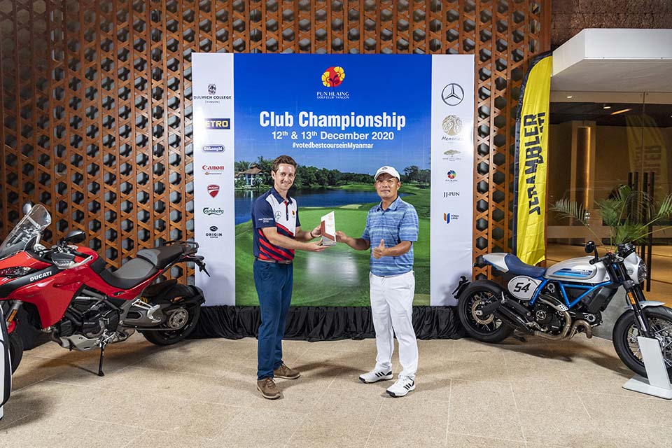 PHE_Golf_2020_03689.jpg