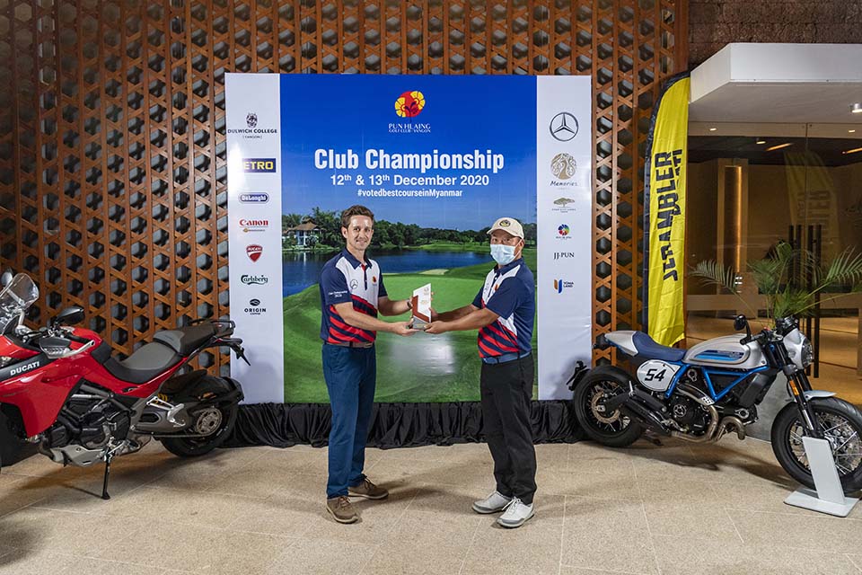 PHE_Golf_2020_03692.jpg