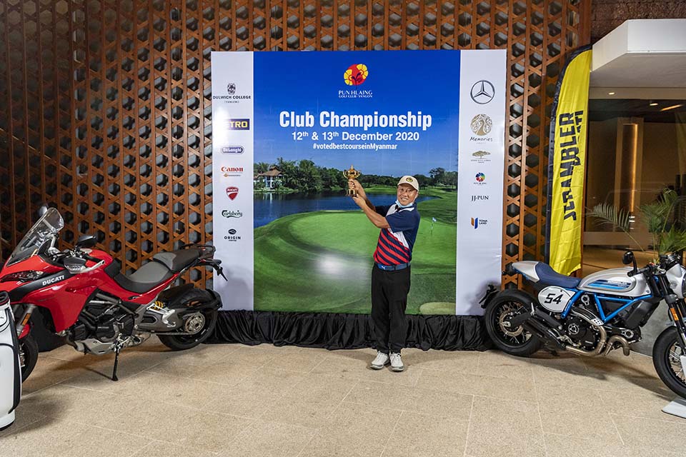 PHE_Golf_2020_03701.jpg