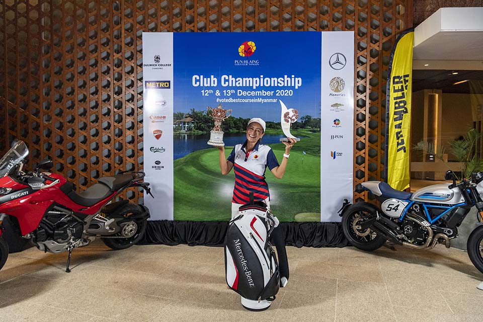 PHE_Golf_2020_03737.jpg