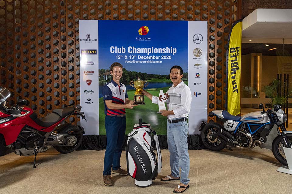 PHE_Golf_2020_03744.jpg