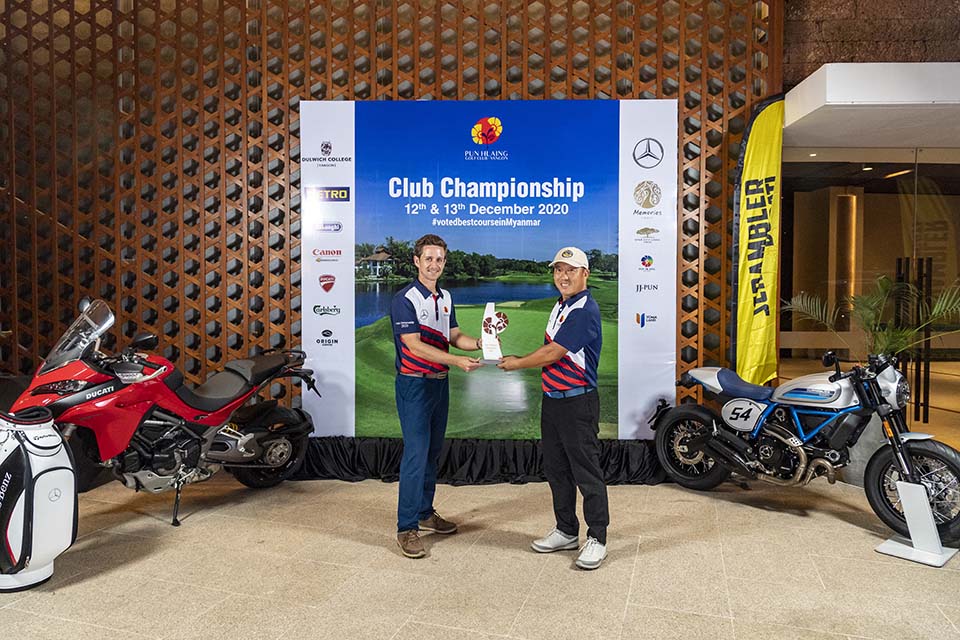 PHE_Golf_2020_03760.jpg