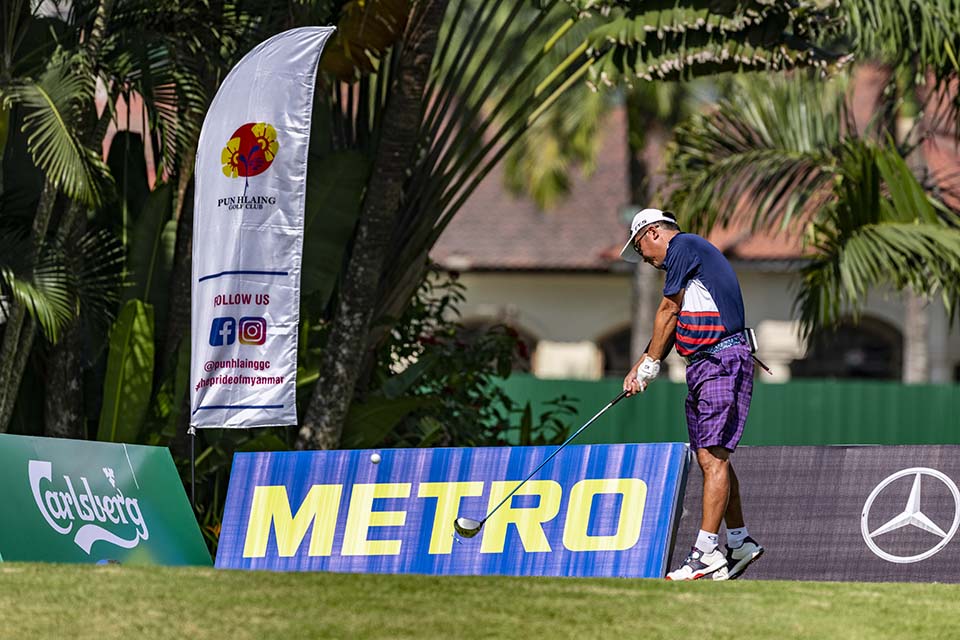 PHE_Golf_2020_01777.jpg