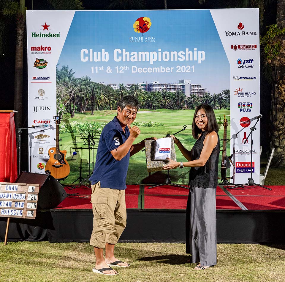 PHE_Golf_2021_03952.jpg