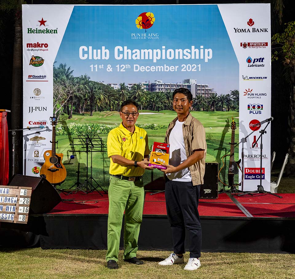 PHE_Golf_2021_03964.jpg