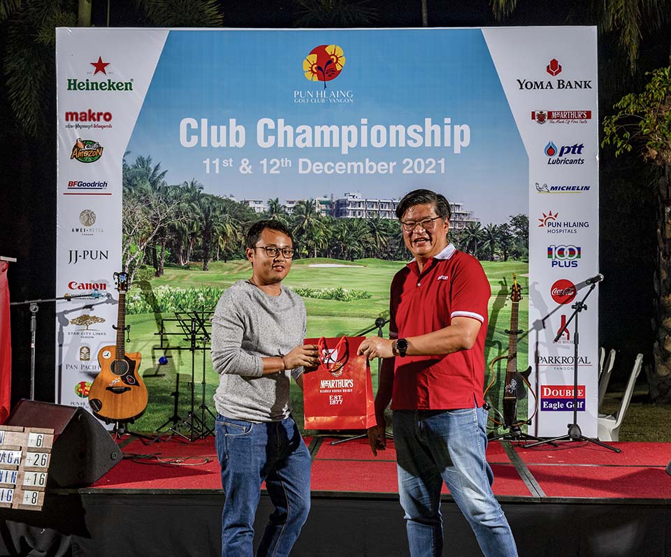 PHE_Golf_2021_03966.jpg