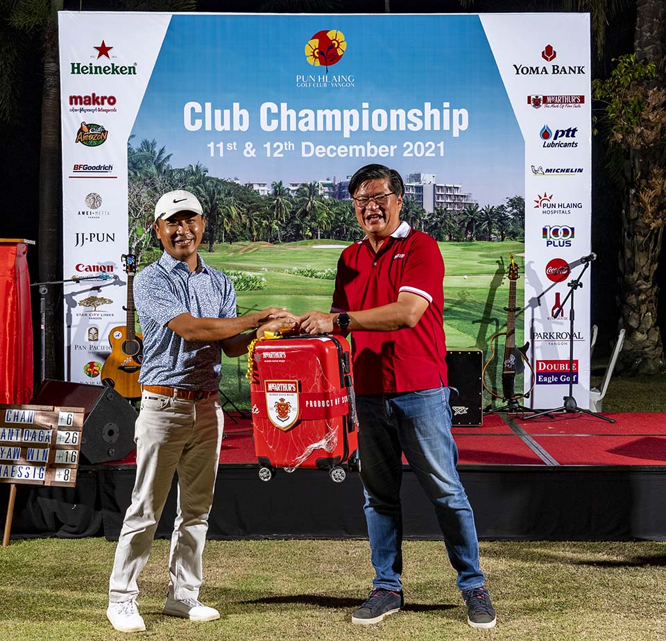 PHE_Golf_2021_03981.jpg