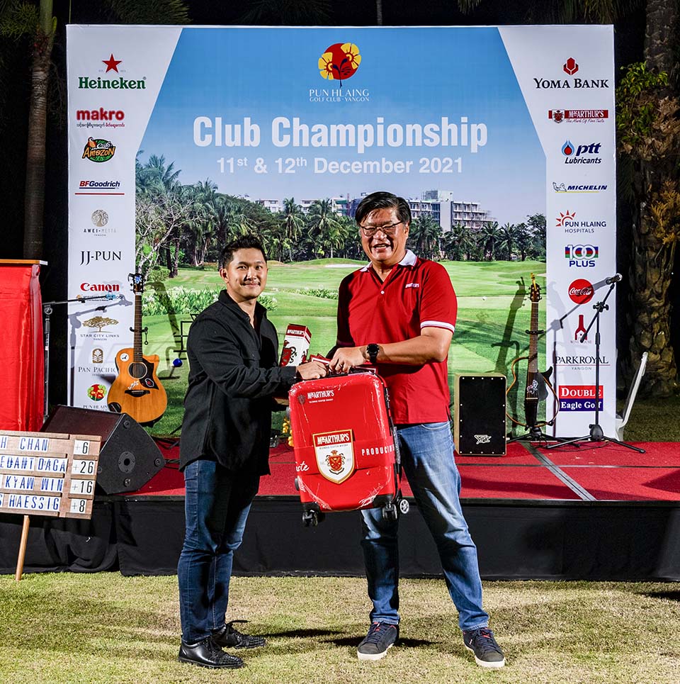 PHE_Golf_2021_03983.jpg