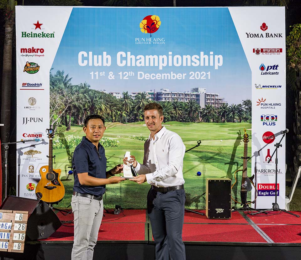 PHE_Golf_2021_03844.jpg