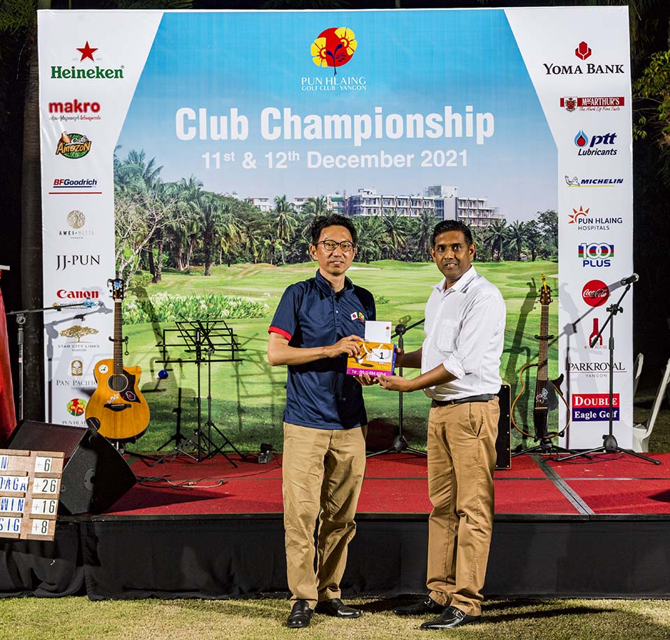 PHE_Golf_2021_03905.jpg