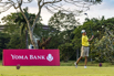 PHE_Golf_2021_01664.jpg