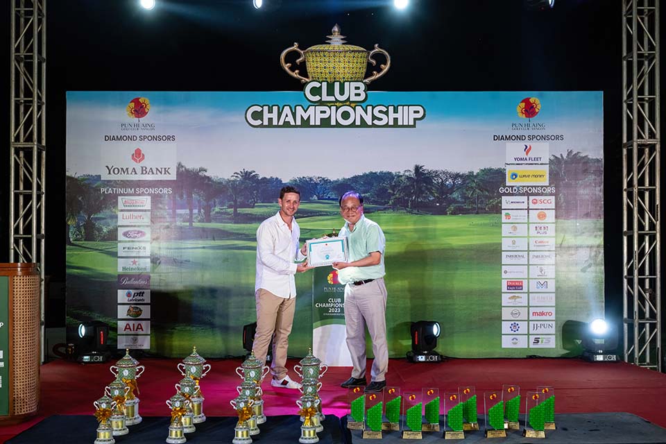 PHE_Golf_2023_14557.jpg