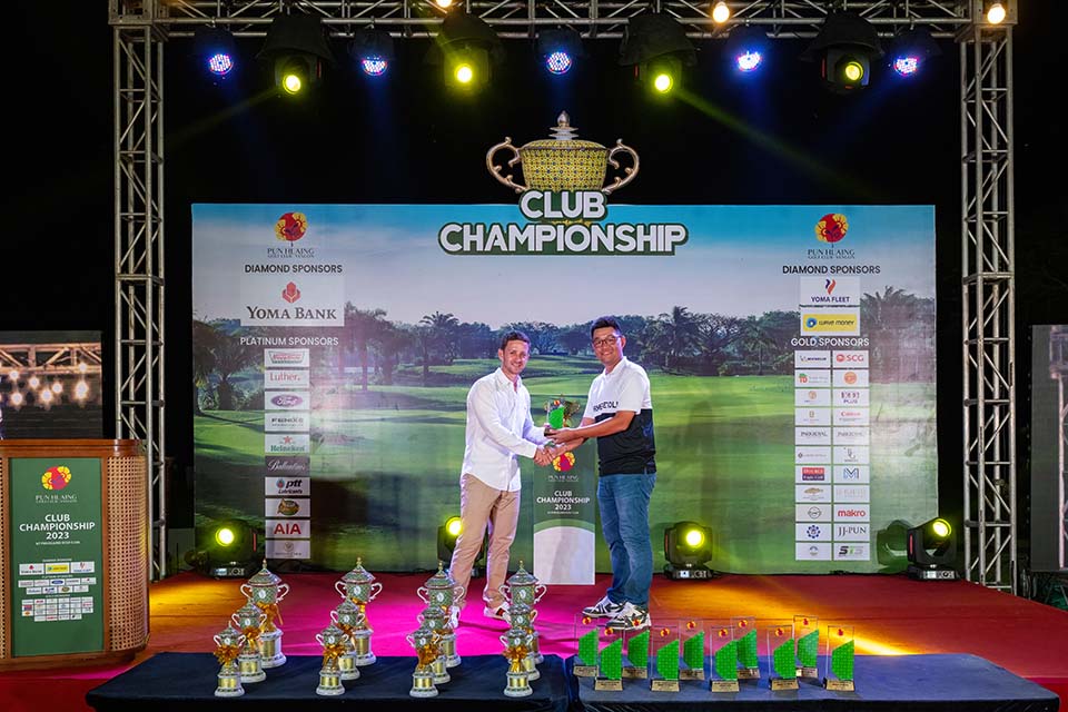 PHE_Golf_2023_14576.jpg