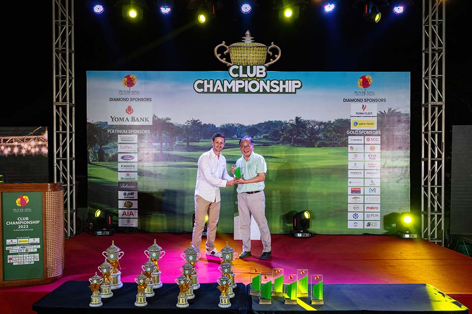PHE_Golf_2023_14623.jpg