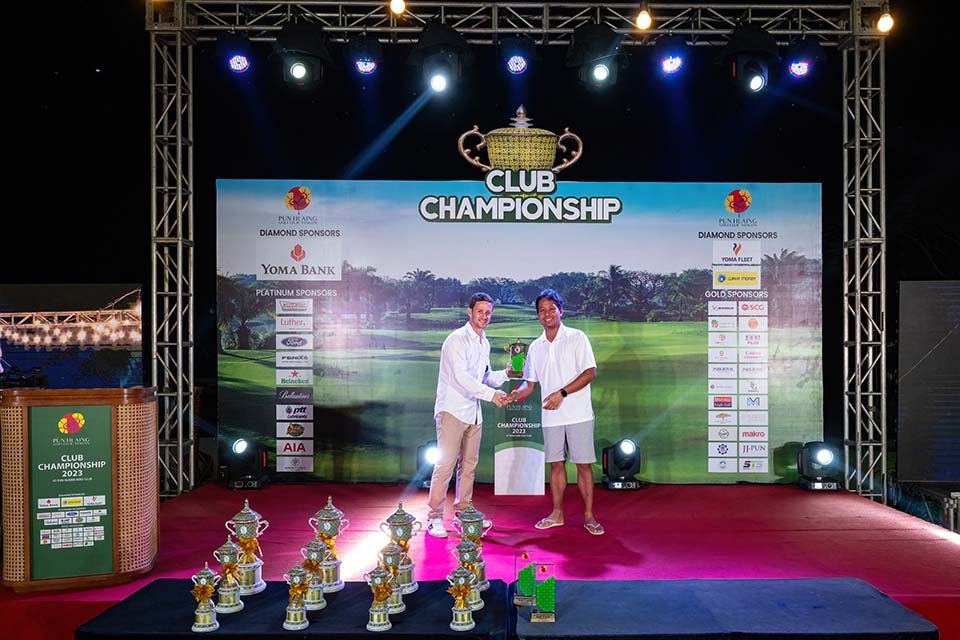 PHE_Golf_2023_14668.jpg