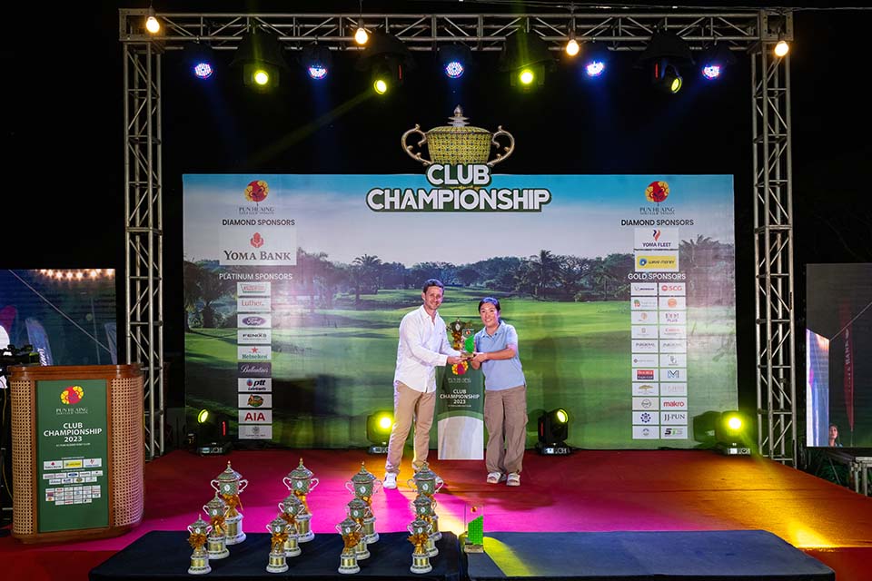 PHE_Golf_2023_14679.jpg