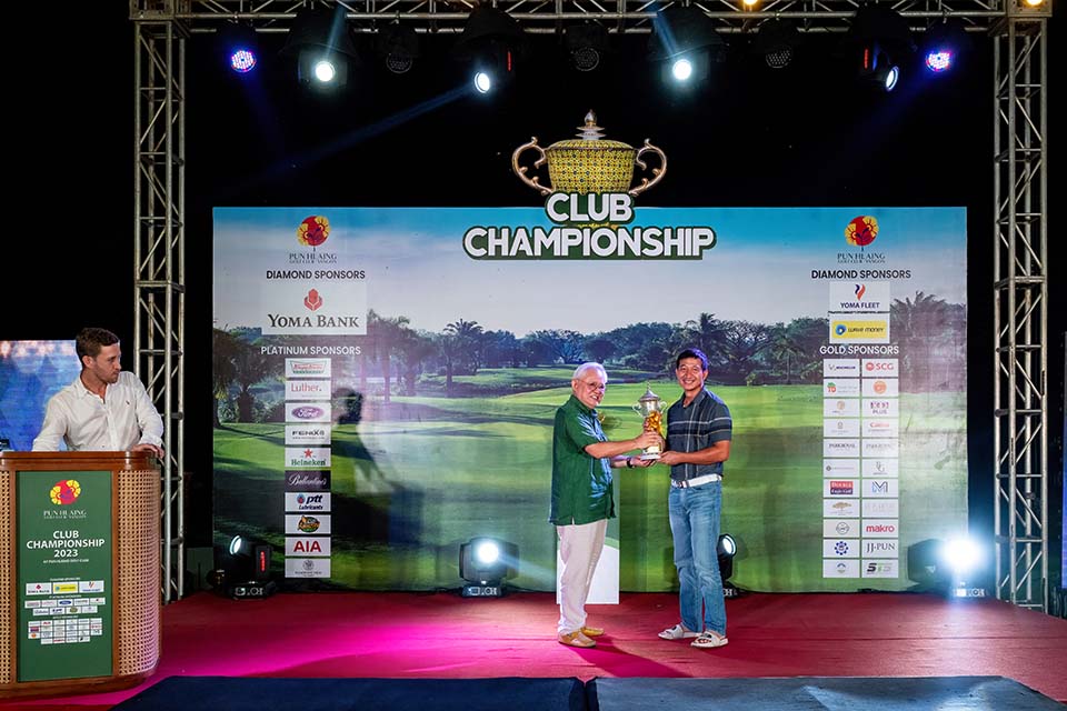 PHE_Golf_2023_14853.jpg