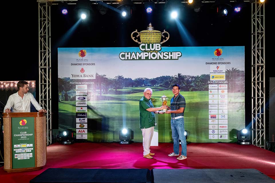 PHE_Golf_2023_14866.jpg